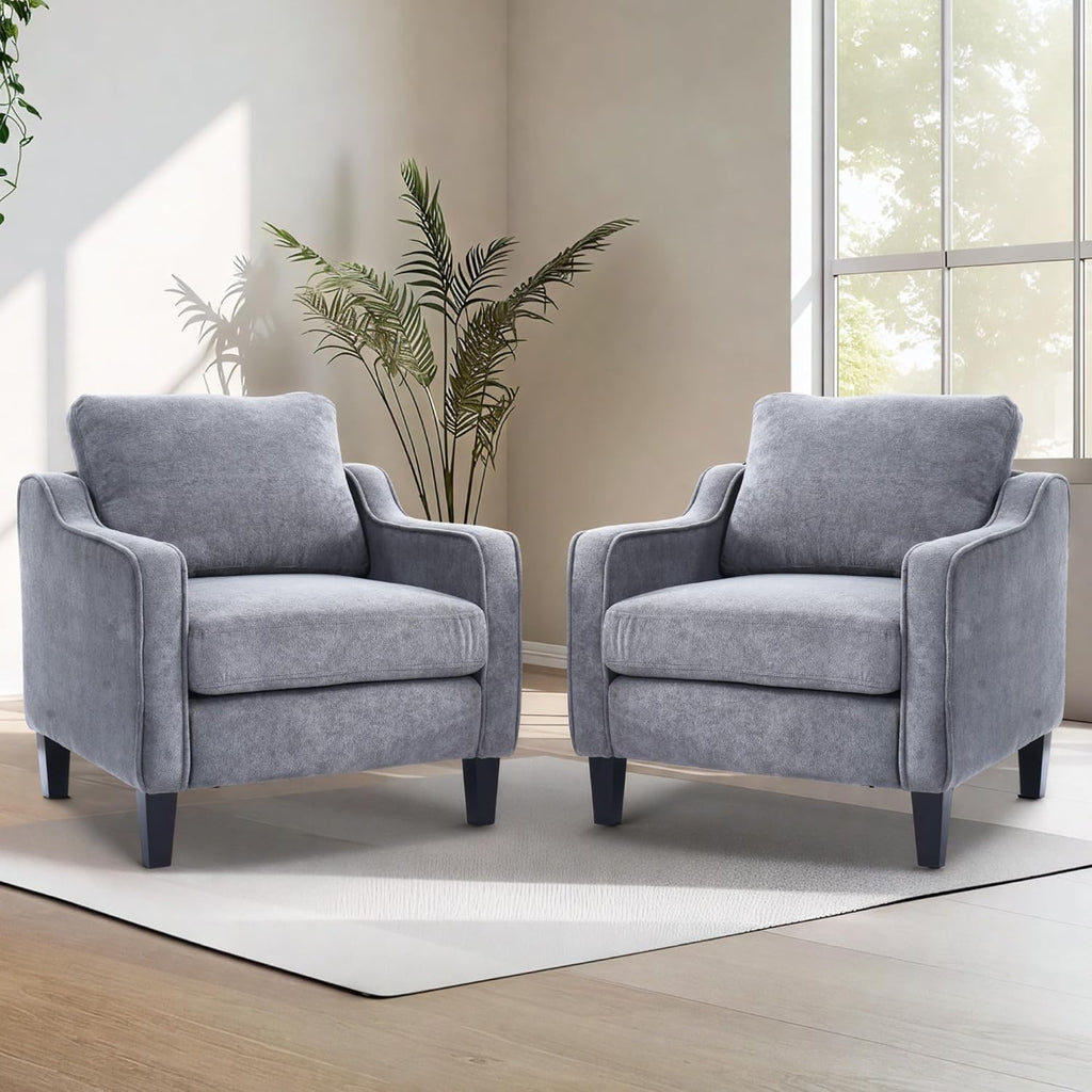 Accent Chair for Living Room, Mid Century Modern Reading Chair for Bedroom