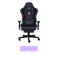 Gaming Chair with Massage and Footrest ( RGB RED, RGB BLACK, WHITE CAMO, BLUE CAMO )