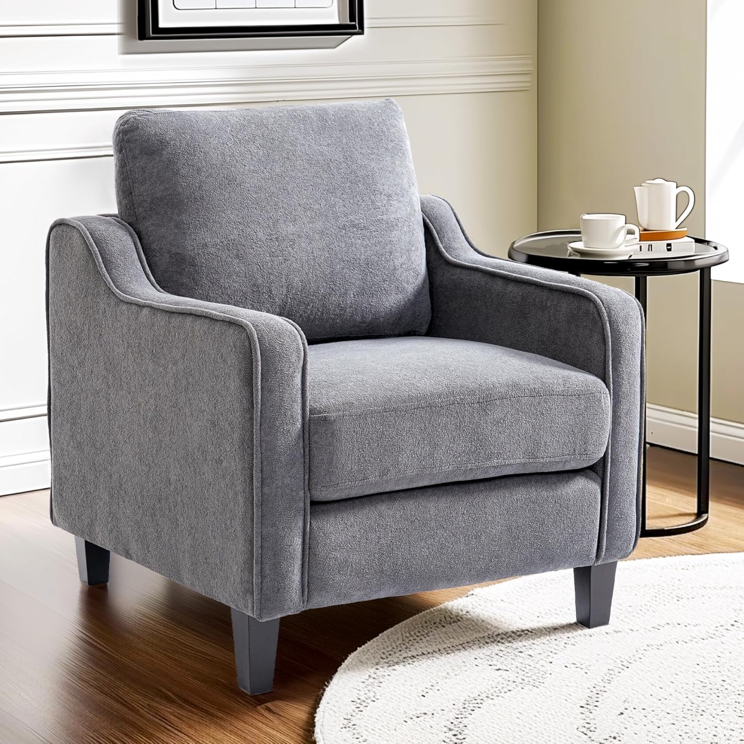 Accent Chair for Living Room, Mid Century Modern Reading Chair for Bedroom
